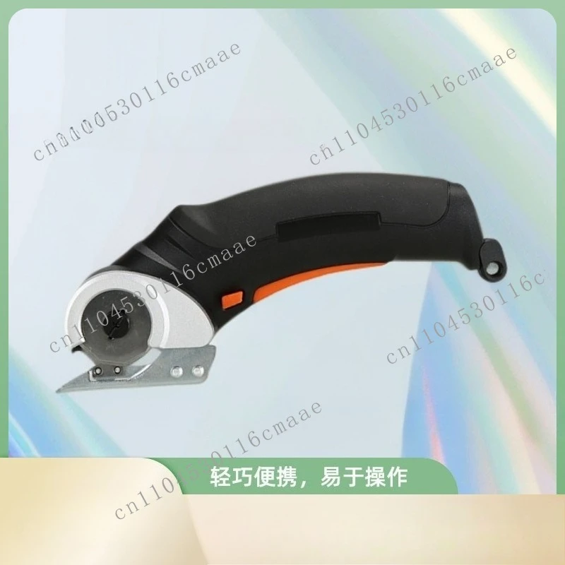 

New electric scissors fabric handheld clothing leather cardboard cutting cloth scissors small carpet lithium battery scissors