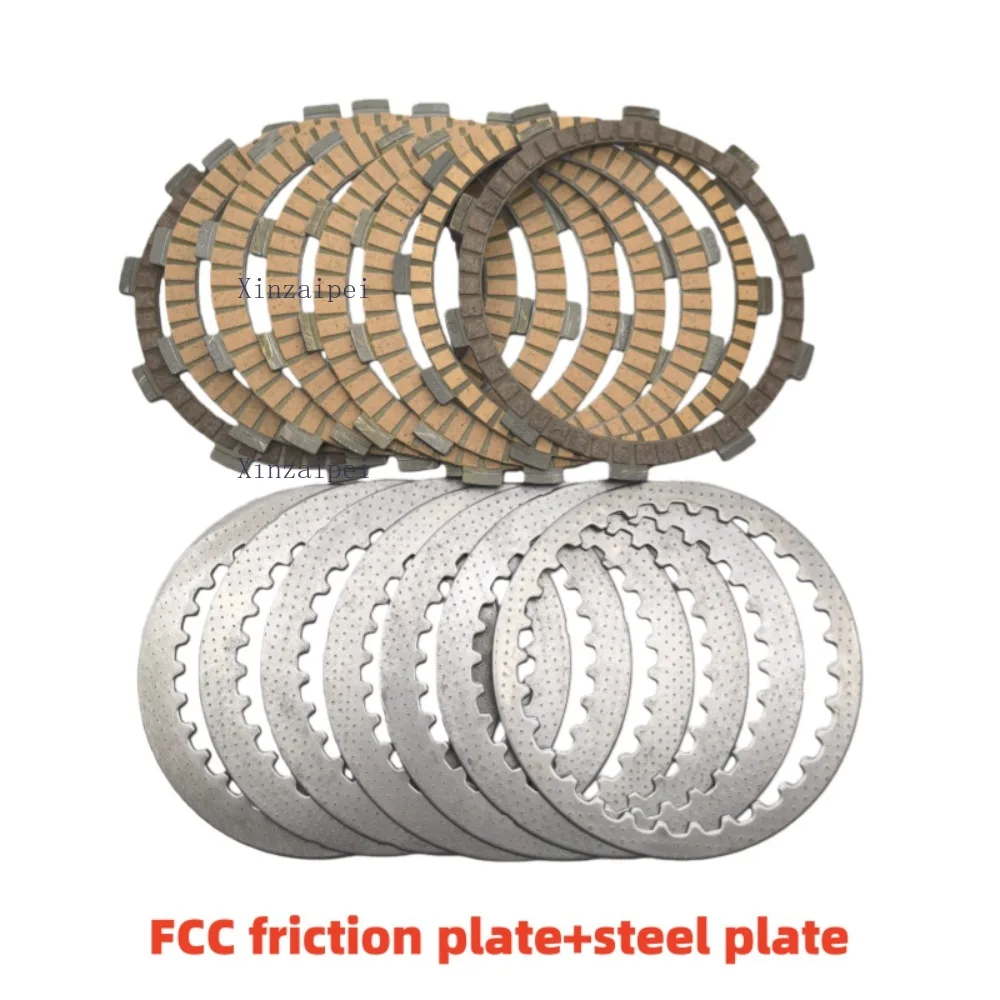 ل CFMOTO 800NK 800MT KTM790/890 زلة مخلب أجزاء محرك الدراجة النارية الربيع لوحة الاحتكاك غطاء ألواح فولاذية مجموعة القابض