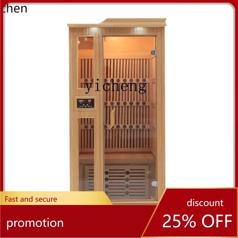 

ZML family sauna sweat steam box whole body detoxification sweat warehouse steam sauna box space warehouse light wave room