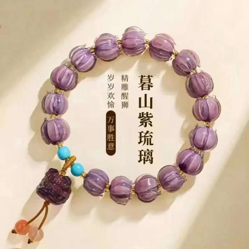 Temple Same Style Twilight Purple Glazed Bracelet Female Purple Gold Colored Glaze Natural Fluorite Lion Xingshi Bracelet Crafts