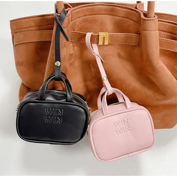 미니 서류 가방, 매력 키체인 펜던트, 메이크업 가방 지갑, 핸드백 걸이 장식 액세서리, 발렌타인 데이 선물