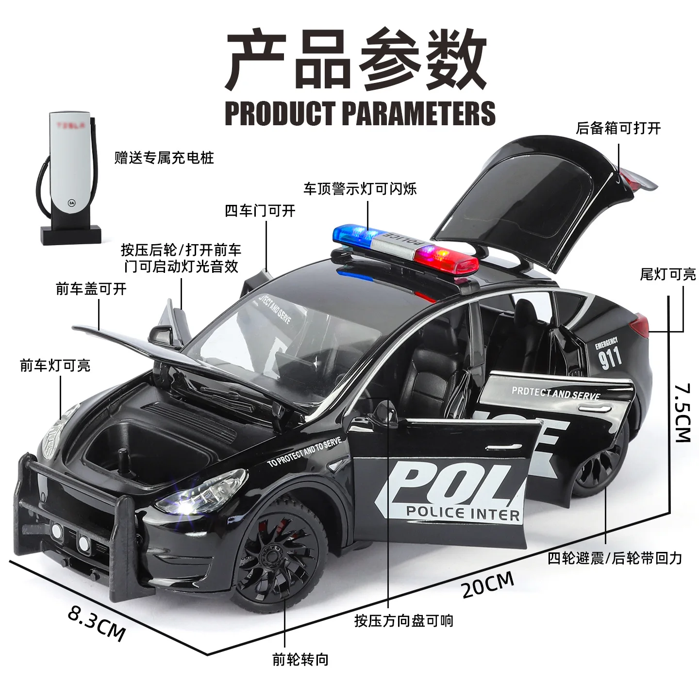 Voiture de Police modèle Y 1:24, haute Simulation, en alliage métallique moulé, son et lumière, Collection de jouets pour enfants, cadeaux