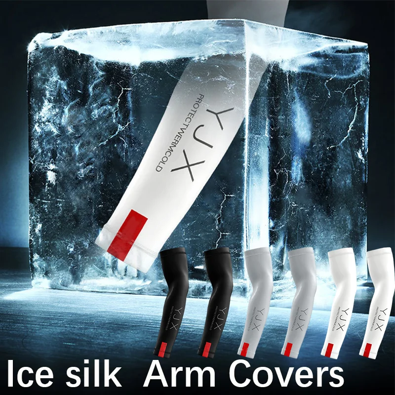 1Pair Summer Arm Sleeves for Running Outdoor Cycling Driving Breathable Ice Silk Elastic Sun Protection Men Women Arm Cover
