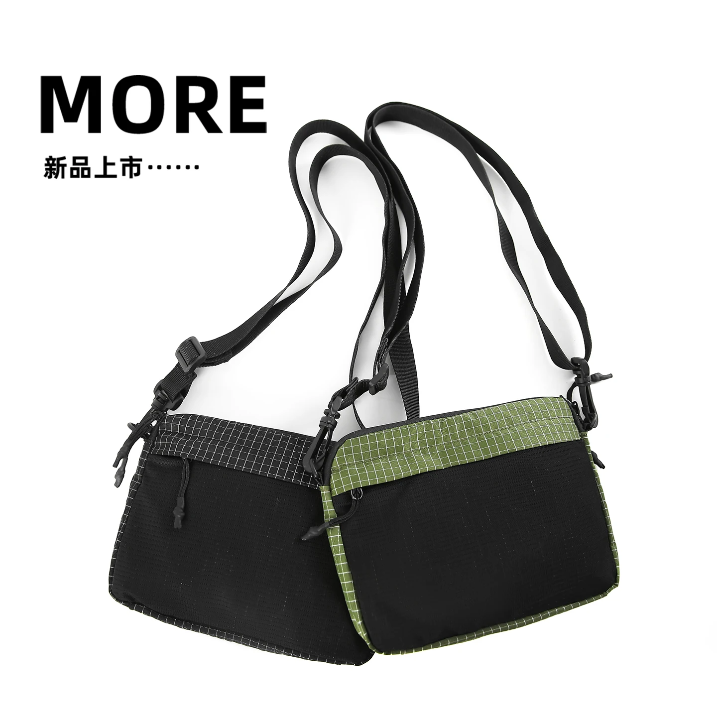 

Outdoor Lightweight Breathable Nylon Mesh Unisex Small Bag with Adjustable Shoulder Strap for Hiking, Trekking, and Commuting Crossbody Bag