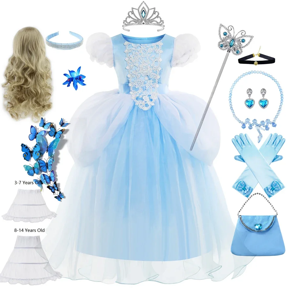 New Cinderella Lace Mesh Princess Dress Kids Christmas Dress blue Ball Gown Birthday Queen Cosplay Clothing Puff Dresses