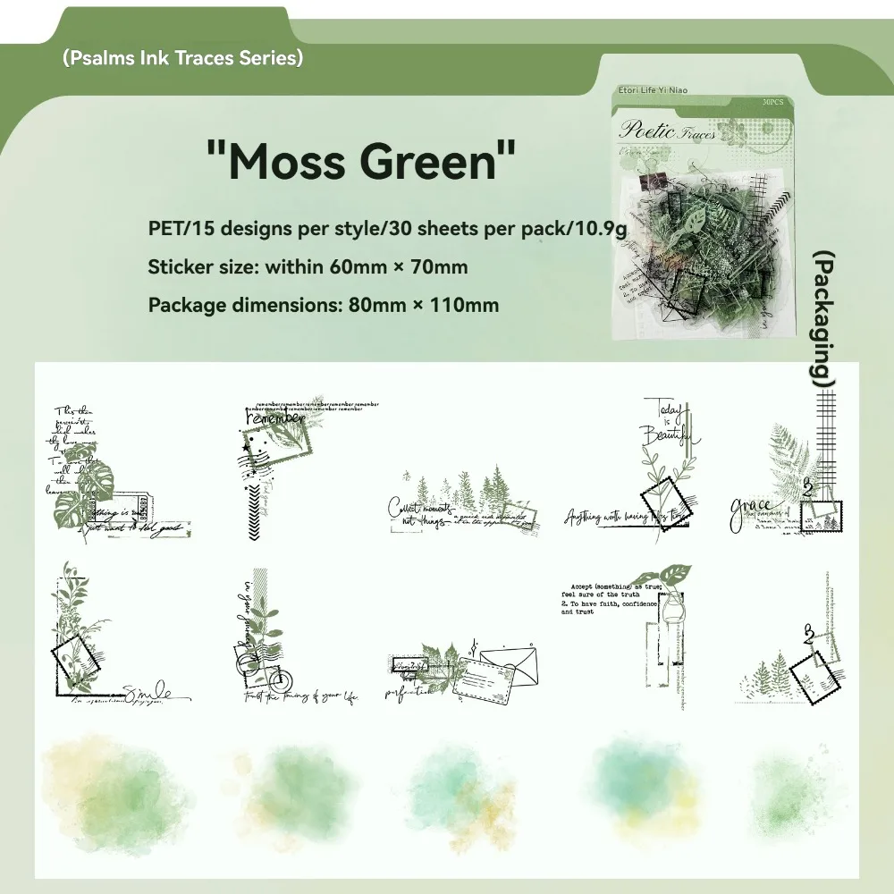 

30 Sheets Sticker Set Watercolor Collage PET Old Newspaper Stickers DIY Poem Ink Mark Series Clock Journal Stickers