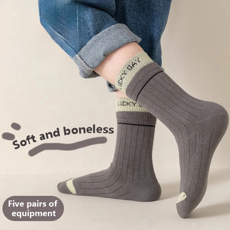 5 pares de calcetines de tubo medio con cuello doble para niño de 1 a 14 años, calcetines atléticos de alta elasticidad a la moda, ropa de otoño para niñas, cálidos para niños