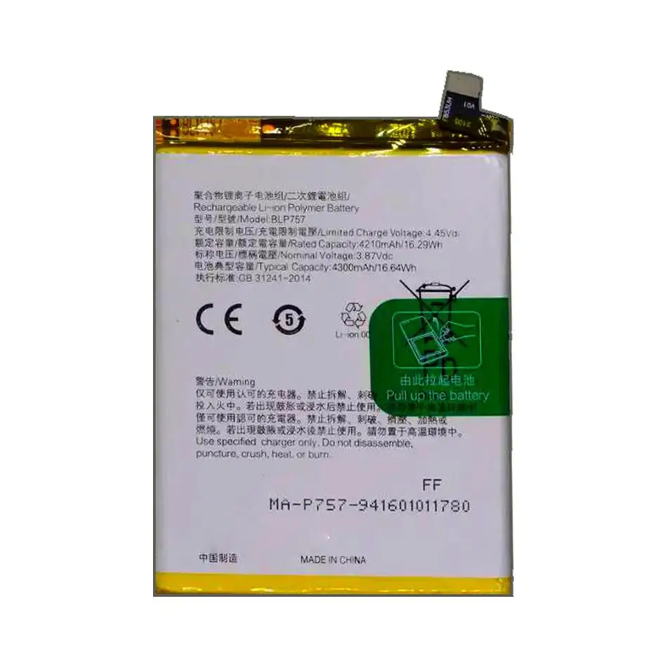 BLP757 Mobile phone Battery For OPPO Realme 6 RMX2001 6S RMX2002 6Pro 6 Pro RMX2061 RMX2063 realme 6i Indian Edition 4300mAh