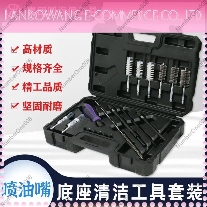 For Automotive 19-Piece Injector Cleaning Kit, Steel Wire Brush Set for Fuel Injector Seat Carbon Removal