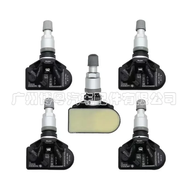 5Q0907275B for Volkswagen MQB 2nd Generation Tire Pressure Monitoring System Suite for Maiteng CC Golf Touareg