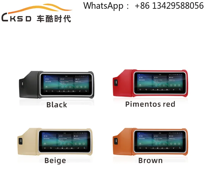 

Android 13 8+256GB Octa-core 4G Carplay/WIFI/BT Keep Original Car Android Android for Land Rover Vogue