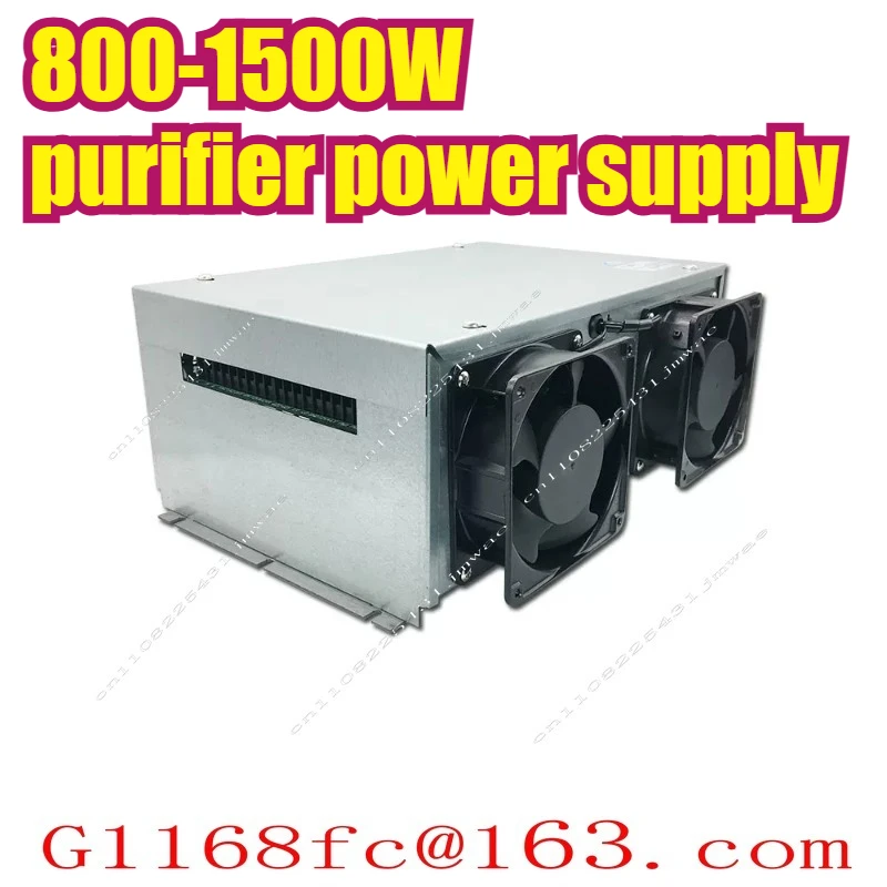 800W Purifier Power Supply High Voltage Power Supply Exhaust Gas Purifier Honeycomb Field Plasma High Voltage Power Supply