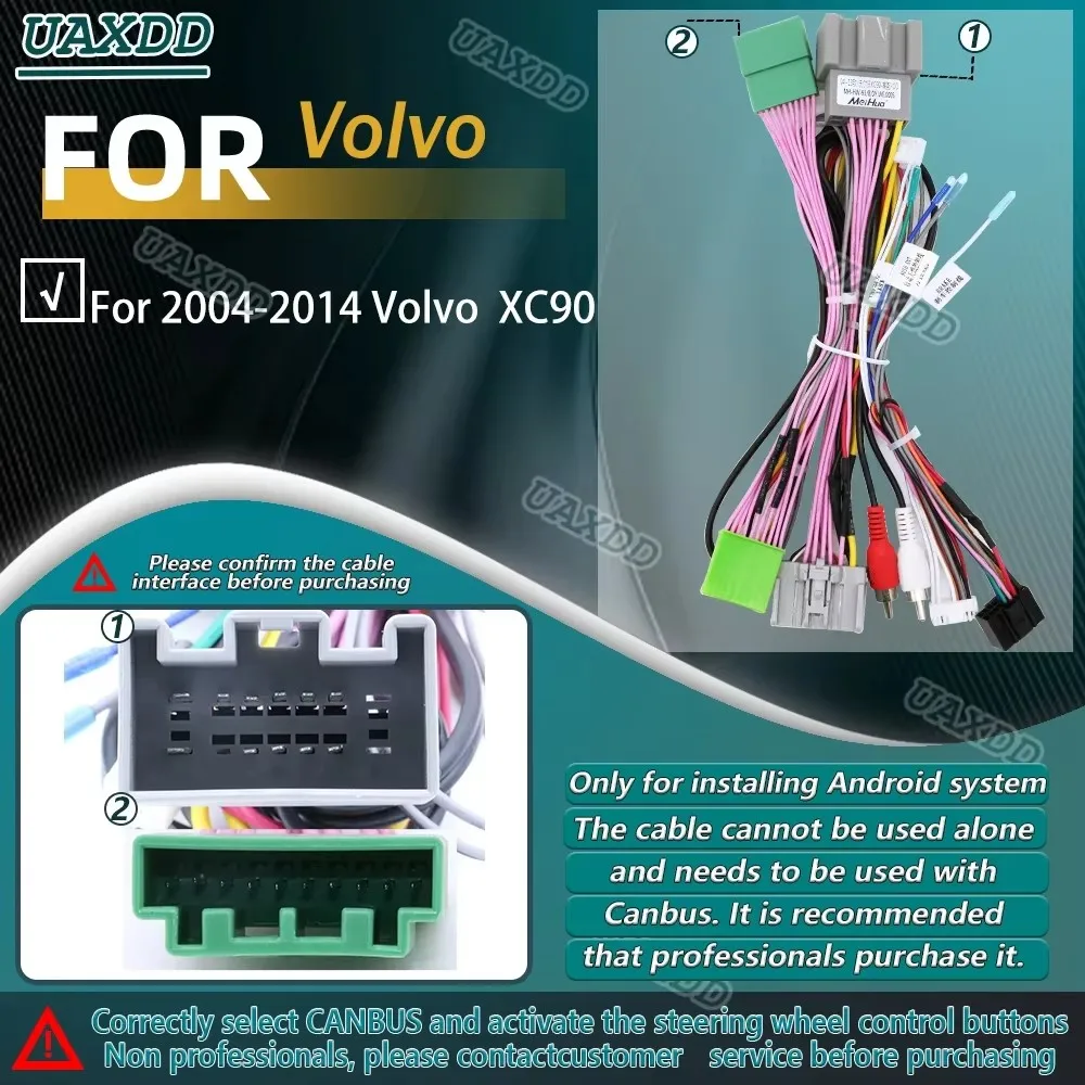 For 10 Volvo S80L 2015-2017 XC60 2011-2019 S60 2004-2006 S80 2004-2014 XC90 2012 S40 C30 C70 Radio Android Harness Cable Canbus