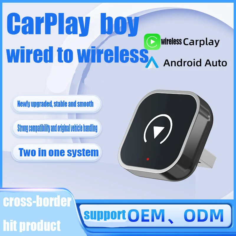 Беспроводной автоматический адаптер CarPlay 2 в 1 и Android, Plug and Play CarPlay Auto преобразовает проводной в беспроводной, быстрый и автоматический конвертер