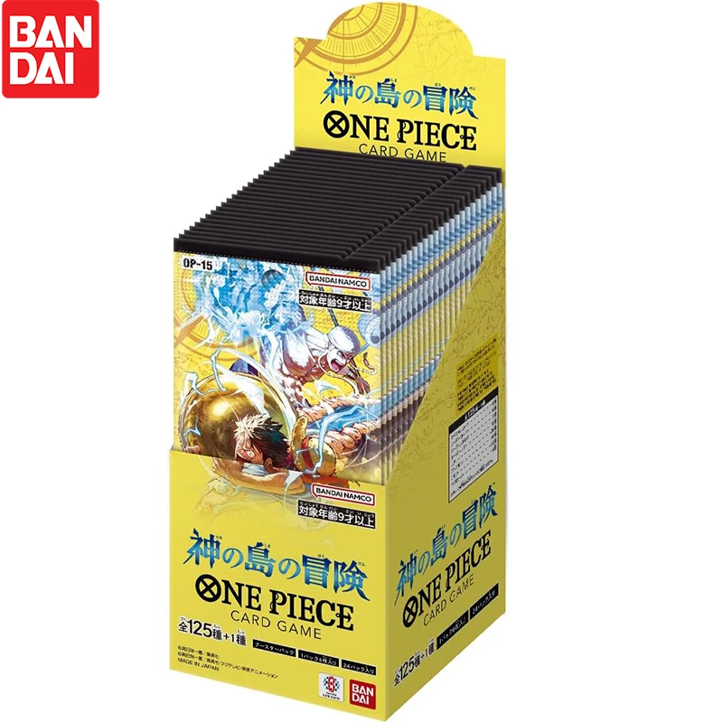 新品-バンダイ-ワンピースカードゲーム-ゴッドズアイランドの冒険-op-15-ブースターボックス-tcgコレクションカー