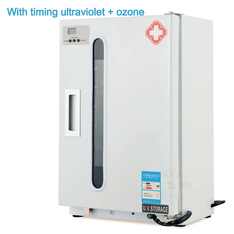 UV Ultraviolet  Disinfection Cabinet Single-Door With Timing Function Ozone Generator Dental Equipment Glass Metal sterilization