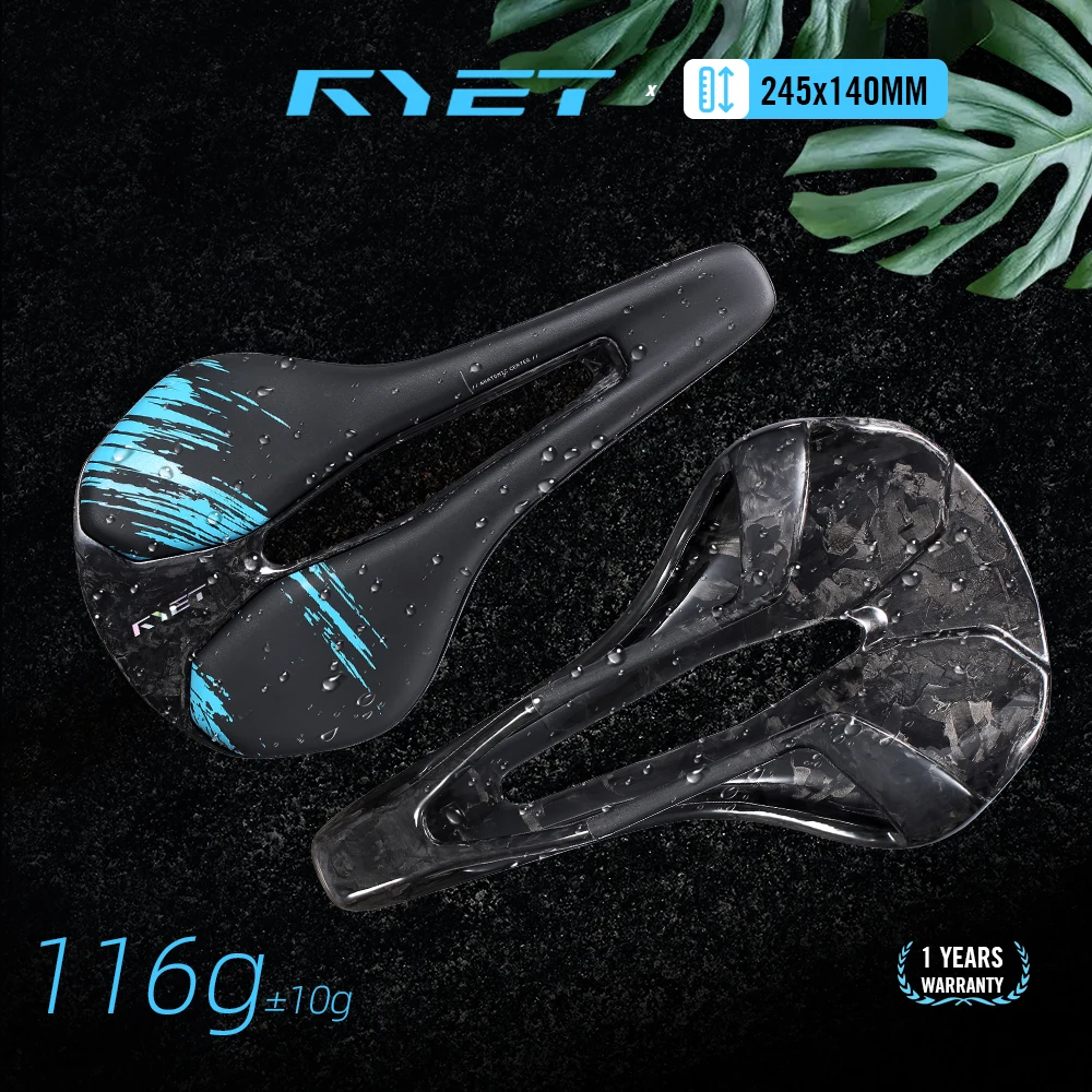 2025 RYET كامل الكربون دراجة السرج 116 جرام خفيفة 7x9 مللي متر الكربون القضبان 245x140 مللي متر ايرو للطريق الجبلية الحصى سباق الدراجات مقعد