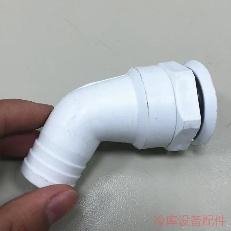 Cold storage fan outlet evaporator drain pipe air cooler nozzle ceiling fan drain outlet lower water outlet