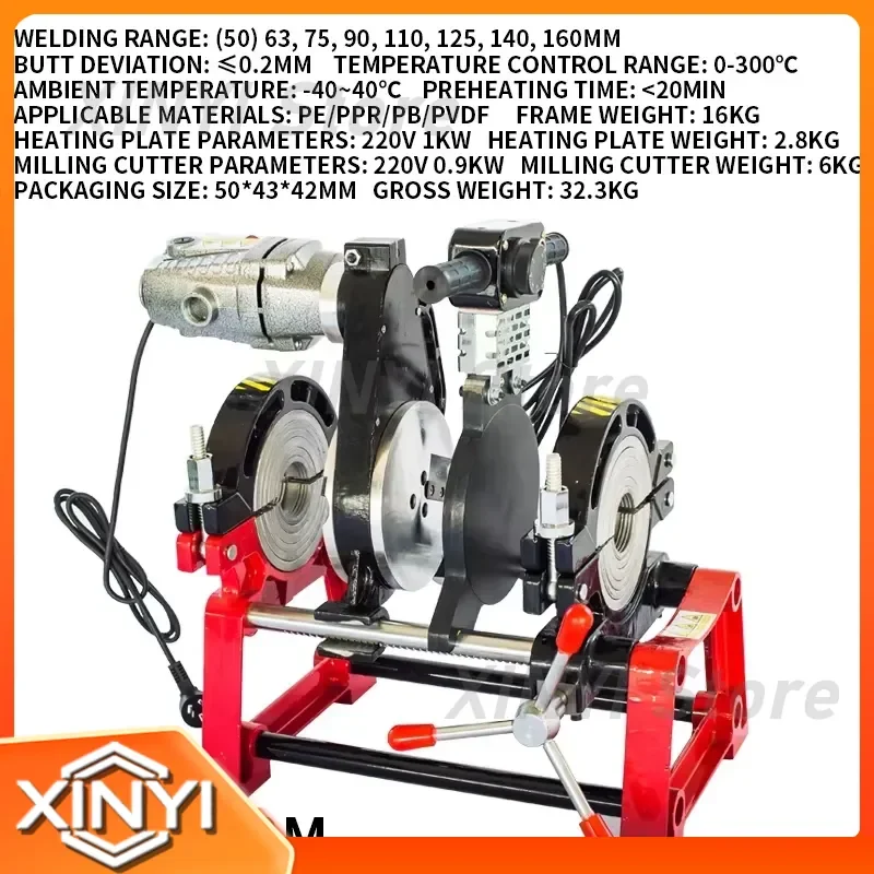Screw Style Pipe Fusion Welder Tool for 63-200mm PE PPR PB PVDF HDPE Butt Fusion Welding Machine Piping Hot Melt Engine