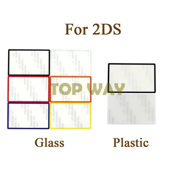상단 LCD 스크린 전면 플라스틱 유리, 닌텐도 2DS 탑 미러, 외부 렌즈 커버, 1PC