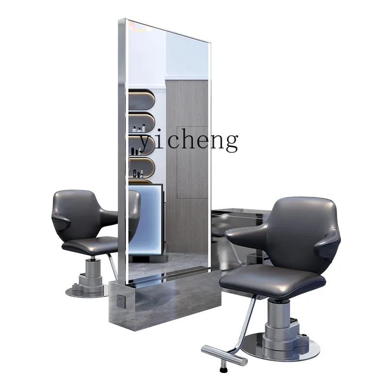 HSN hairdresser mirror special-shaped floor mirror barber shop counter wall full body haircut mirror