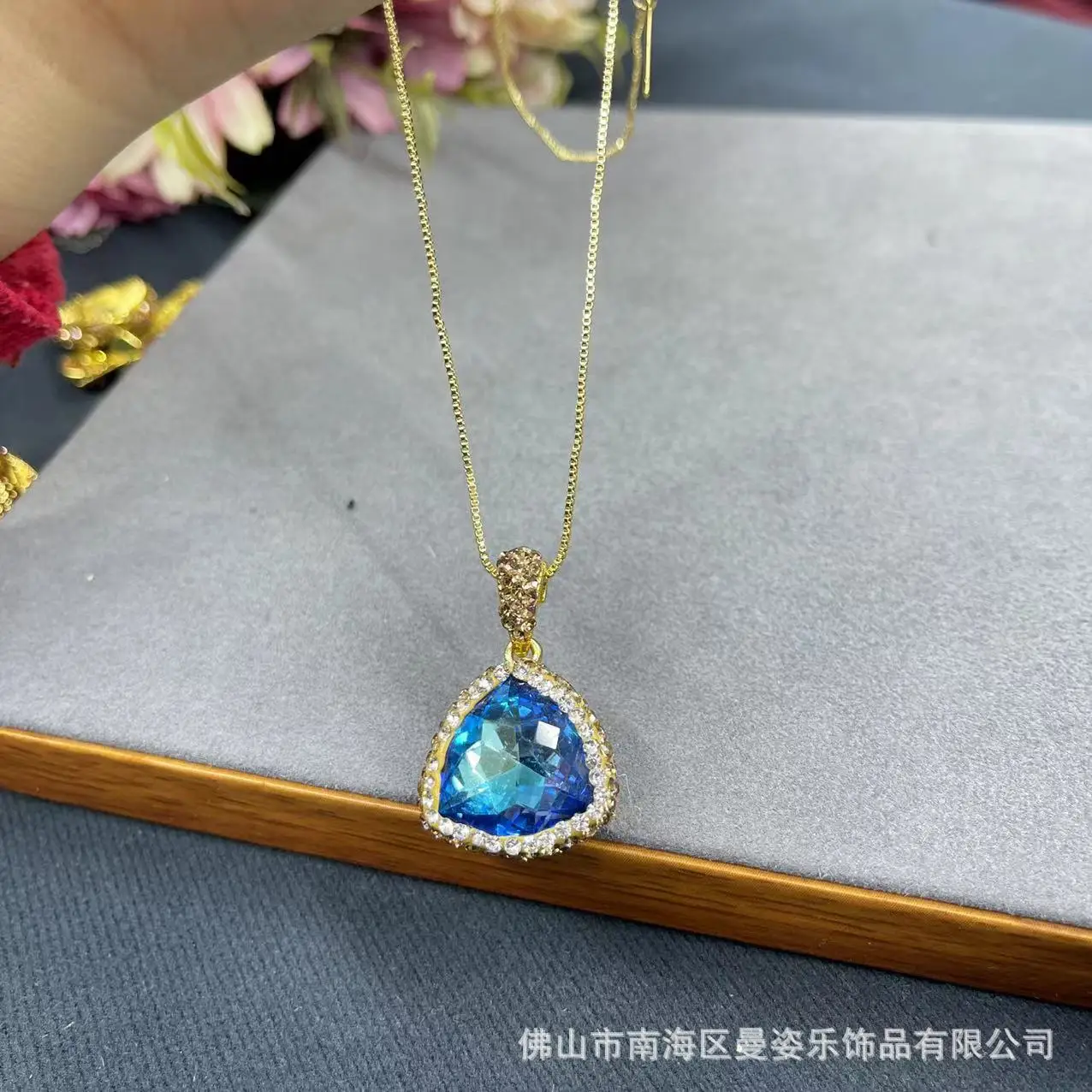 Classic S-warovski crystal colorful stone exquisite three-piece set romantic star bright popular jewelry pendant earrings ring