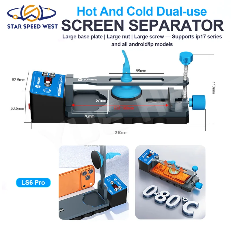 SUNSHINE LS6 Pro Heating Screen Separator Tool For iPhone 6-17 Pro Max Android LCD Screen Back Cover Disassembly Removal Fixture
