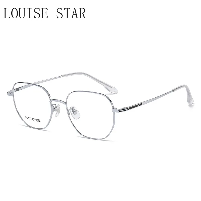 New Fashionable Titanium Alloy Eyeglass Frame, Myopia Plain Eyeglass Frame, Men's and Women's Eyeglass Frame, Silver Gold