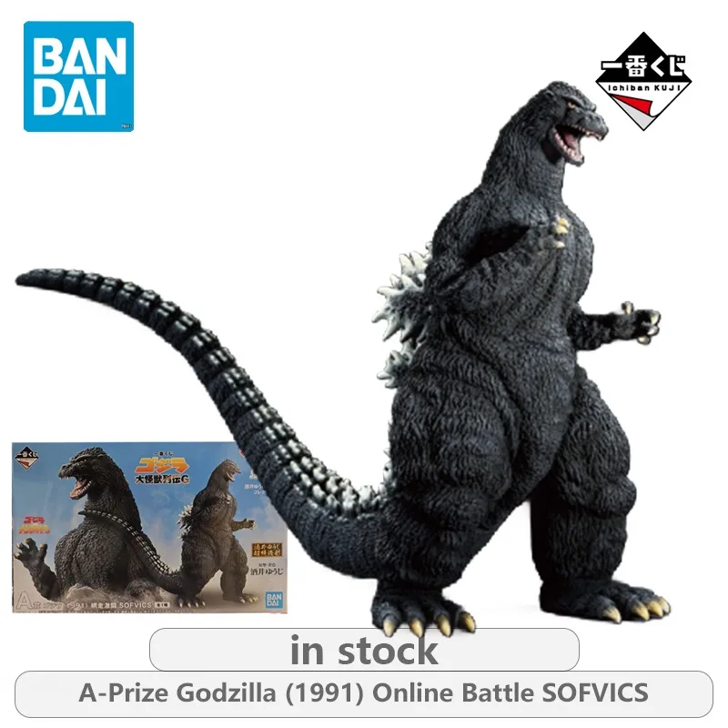 BANDAI Original Ichiban Kuji Godzilla Monster Chronicles G Series Godzilla 1991 estatua de batalla en línea figura de acción modelo Juguetes