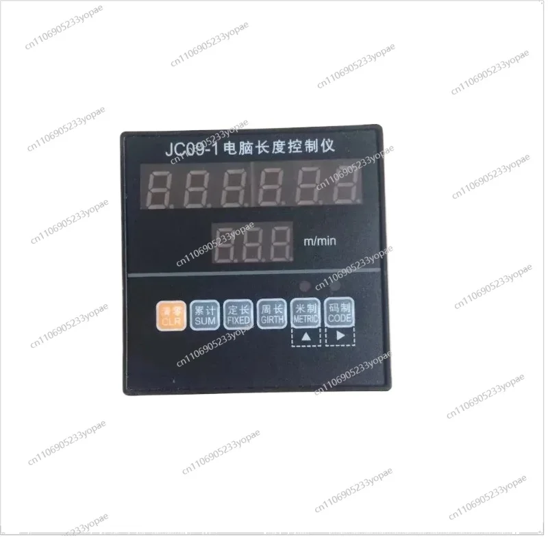 

Для машины для проверки прокатки ткани JC09-1, компьютерный прибор контроля длины, электронный счетчик