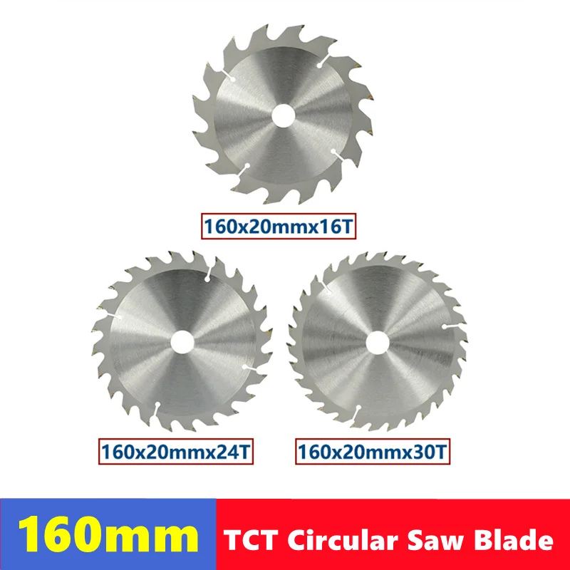 TCT woodworking circular saw blade 160mmx20x16T/24T/30T universal hard and soft multi-functional circular saw blade cutting tool