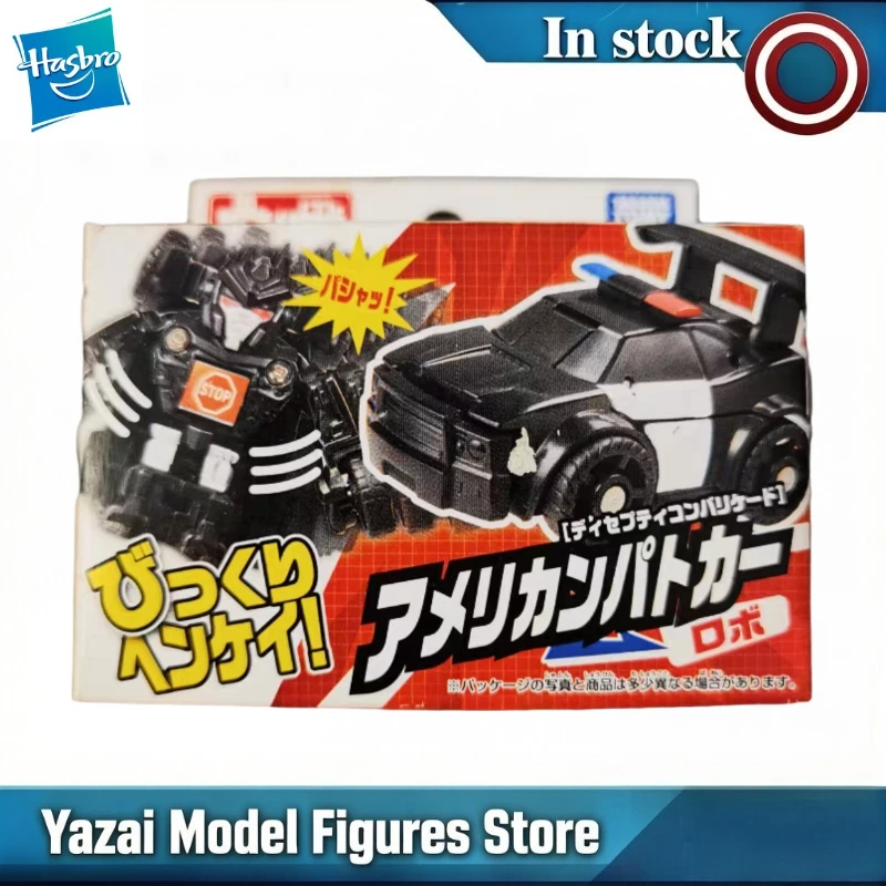 Оригинальная модель фигурки Hasbro Transformers BARRICADE