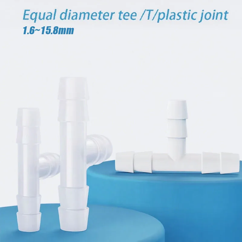 1.6~15.8mm PP Tee Connector Aquarium Tank Water Pump Hose Joint Pagoda Interface Equal Dia Three-way Irrigation T Connectors