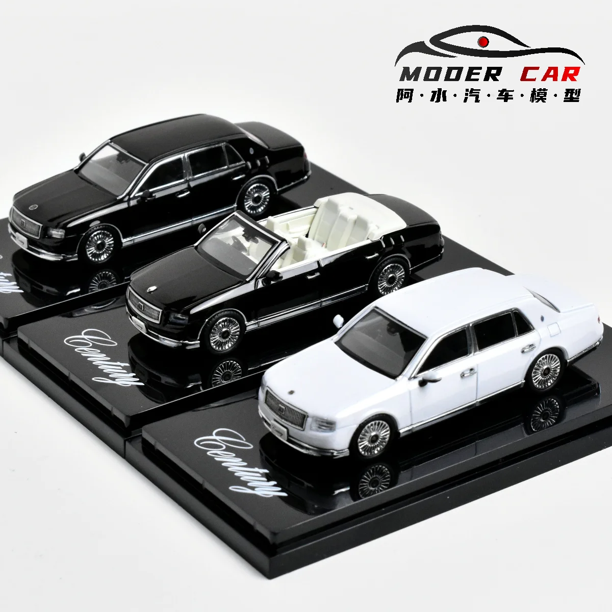 Hobby Japan 1:64 Century  3 generation UWG60 Diecast Model Car