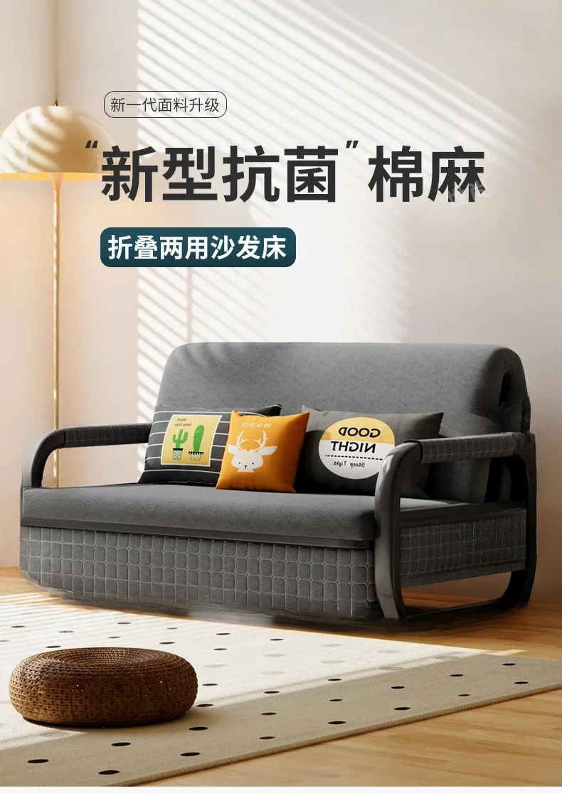 sofa bed folding dual-purpose multi-function storage retractable balcony single