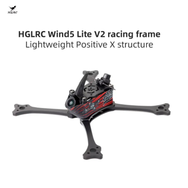 HGLRC Wind 5 Lite V2 5inch Brushless T700 Four-Axis Indoor Carbon Fiber FPV Racing Frame Kit