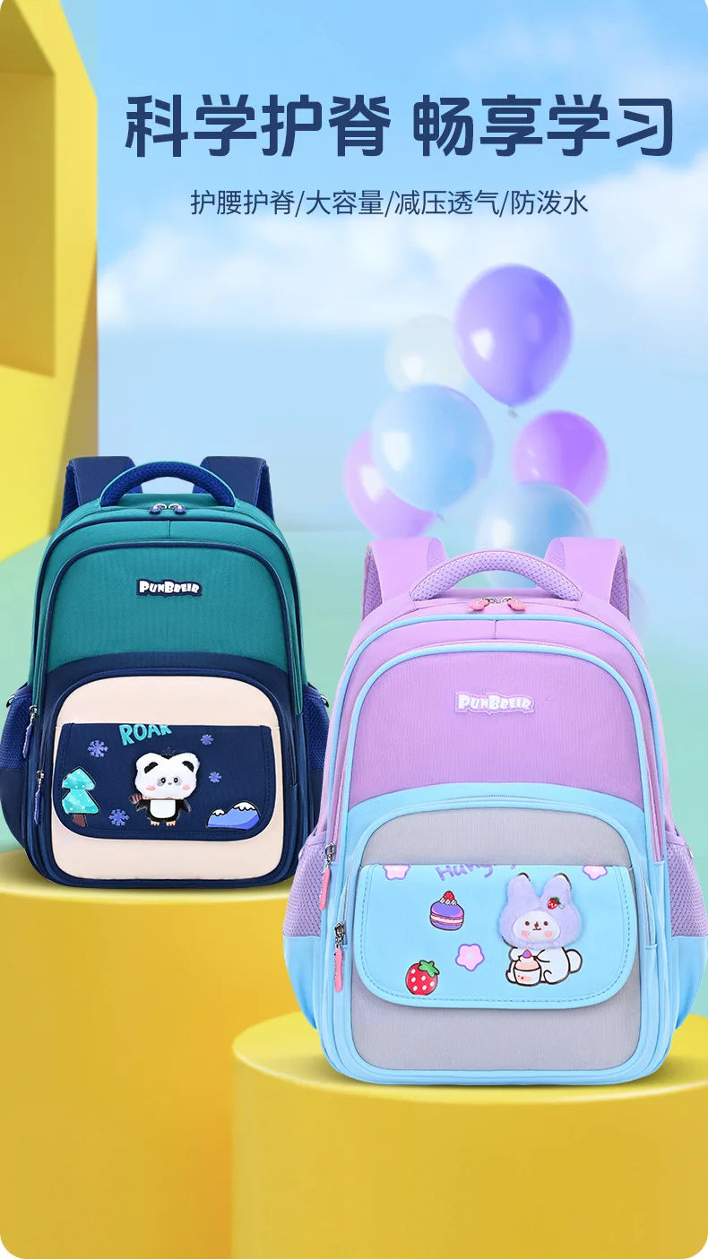

School Backpack for Boys Gamer Boys Backpack for Kids Children Elementary Middle School Students Bag for Ages 6-12