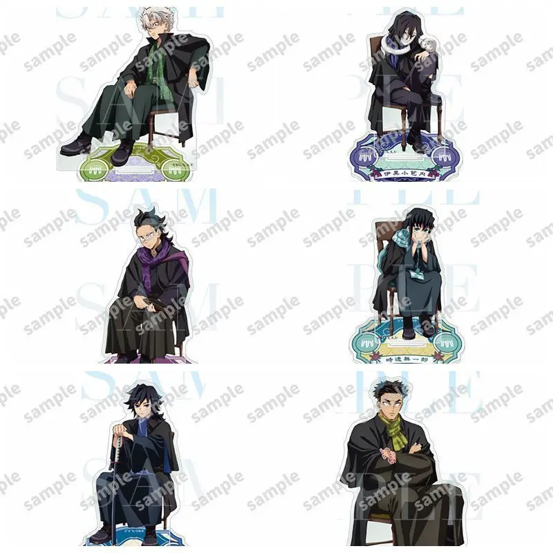 Demon Slayer Acrylic Stand Figure Tokitou Muichirou Tomioka Giyuu Anime Peripheral Creativity Modeling Office Bedroom Ornament