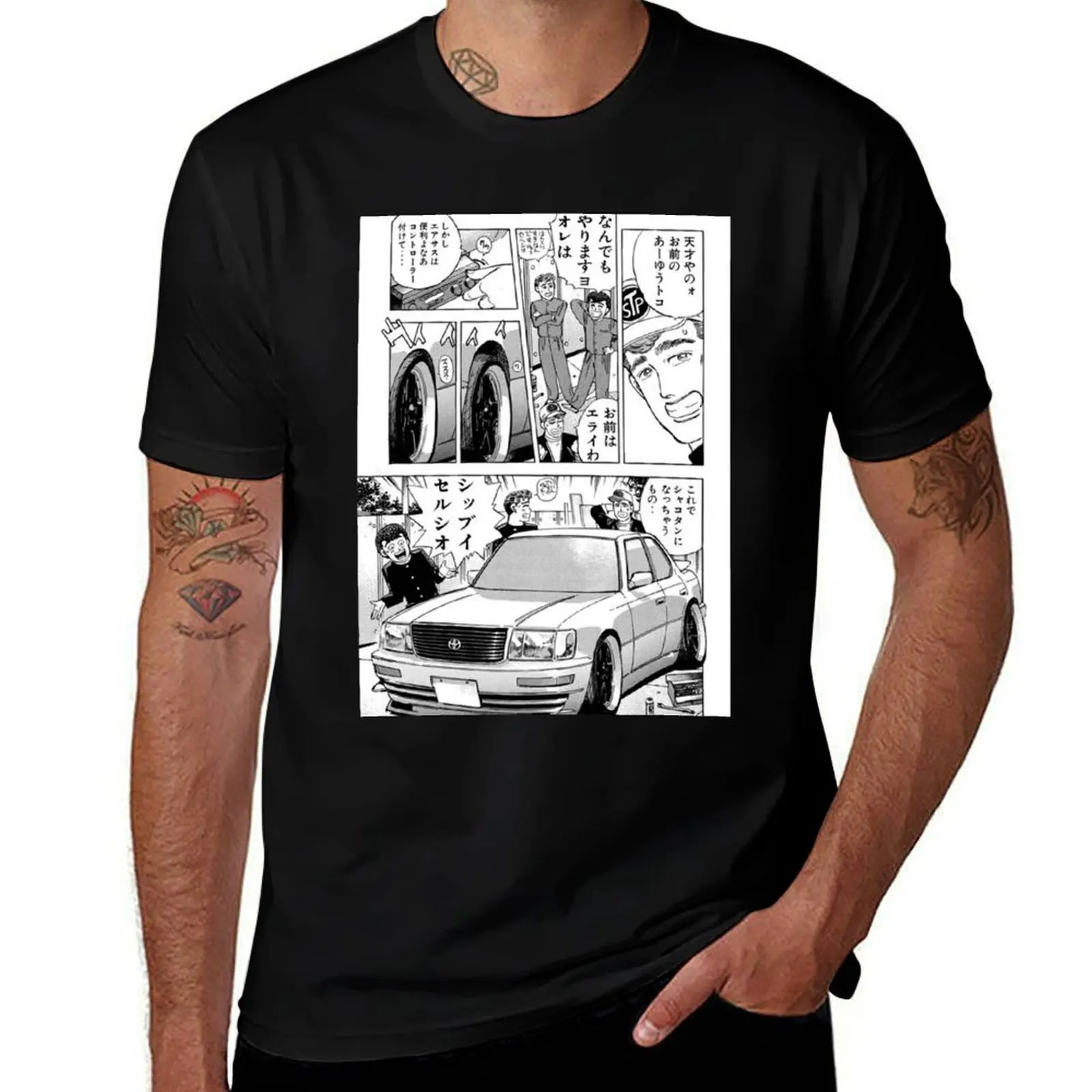 ls400 T-Shirt Abstract Pattern Print Top