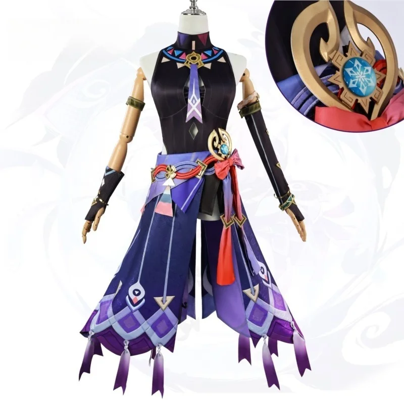 A complete set of COSPLAY costumes