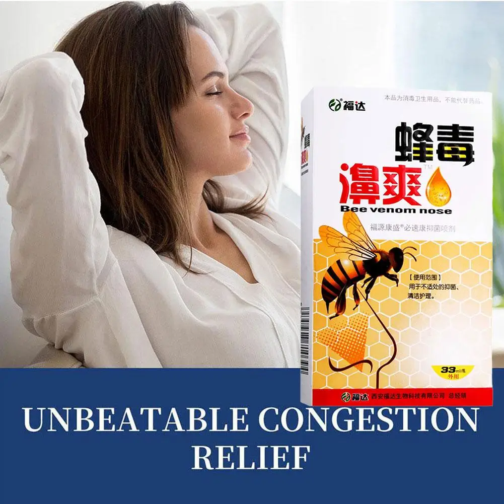 33ml Propolis Extraction Nasal Spray Treatment Chronic Nasal Nasal Discomfort Nose Sinusitis Ointment Drop Cool Herb Itch L8Q2