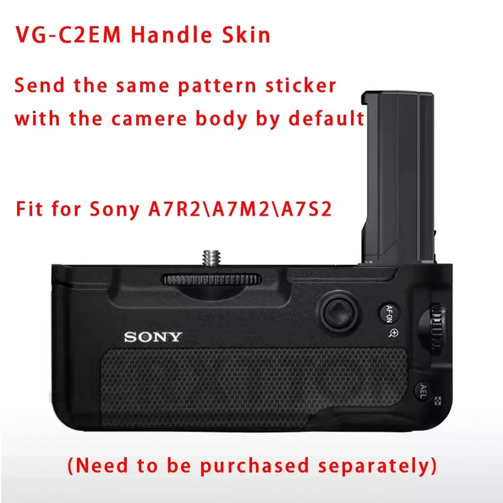 VG-C5 VG-CE4EM VG-CE3EM VG-CE2EM Camera Battery Grip Handle Premium Skin Decal Vinyl Wrap Film Protector Coat Sticker for Sony