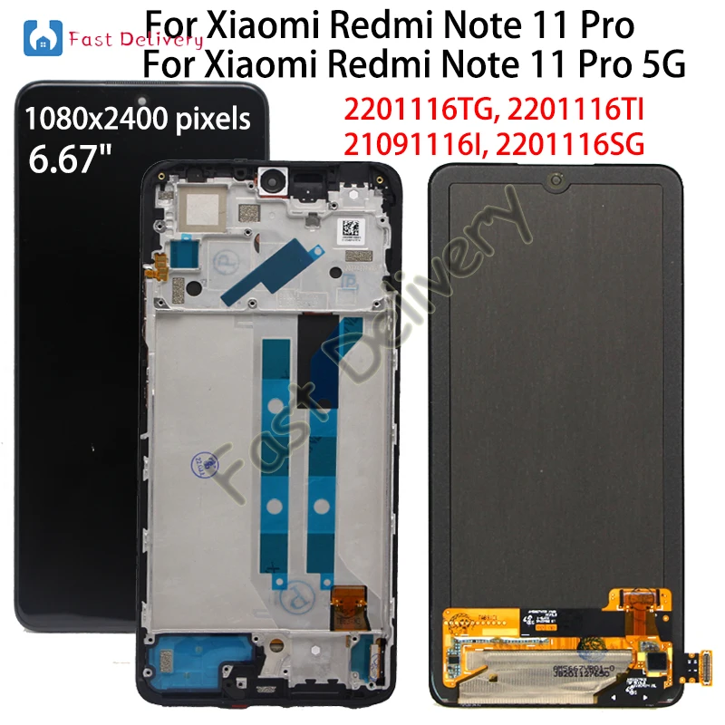 استبدال شاشة LCD لجهاز Xiaomi Redmi Note 11 Pro بمواصفات 2201116SL: دليل شامل للصيانة والتحديث