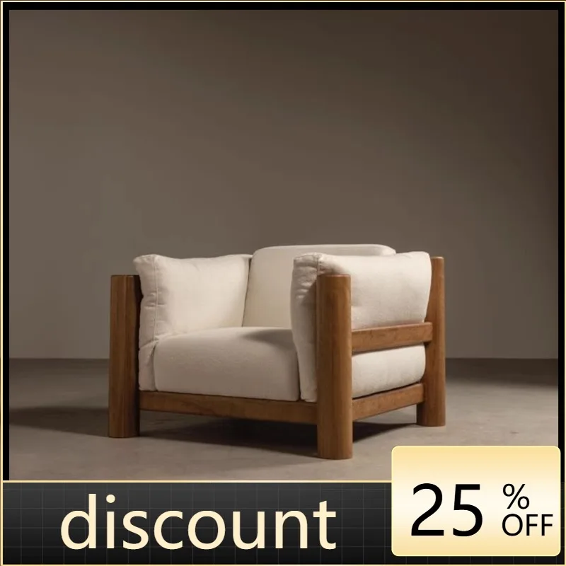 

LTT wabi sabi single sofa chair solid wood retro light luxury living room balcony leisure chair