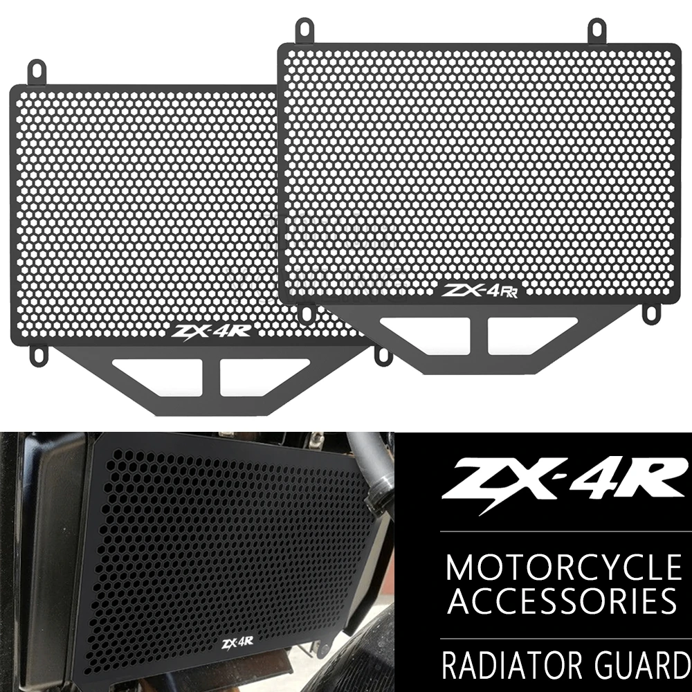 For Kawasaki Ninja … - image