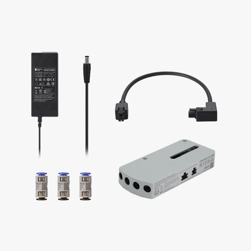 AMS 2 Pro Applicable  X1/P1 Accessory Set   Series Upgrade