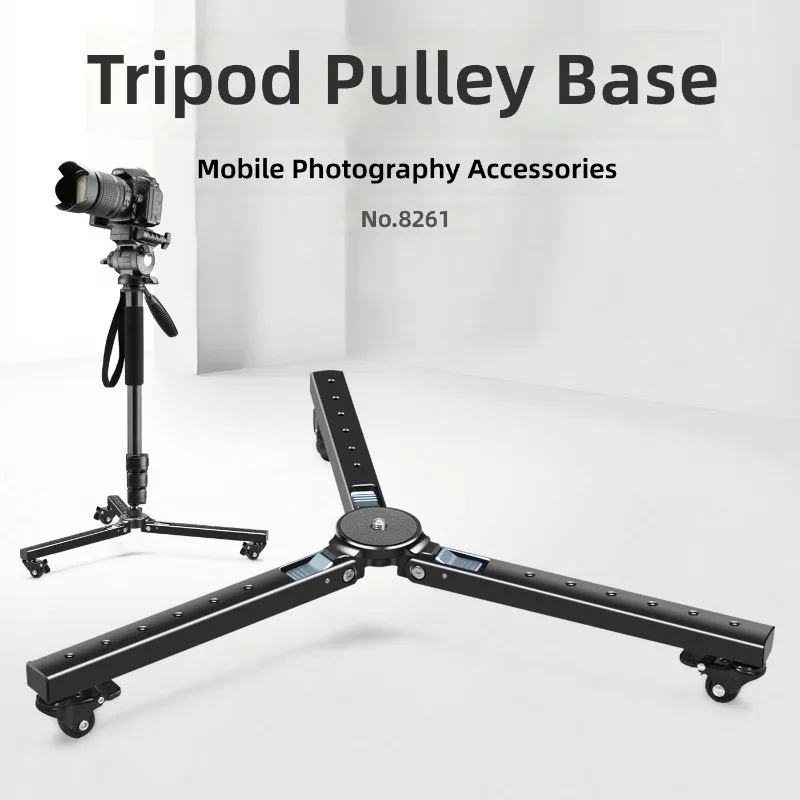 

Camera tripod pulley silent ground wheel roller photography tripod base universal caster live tripod