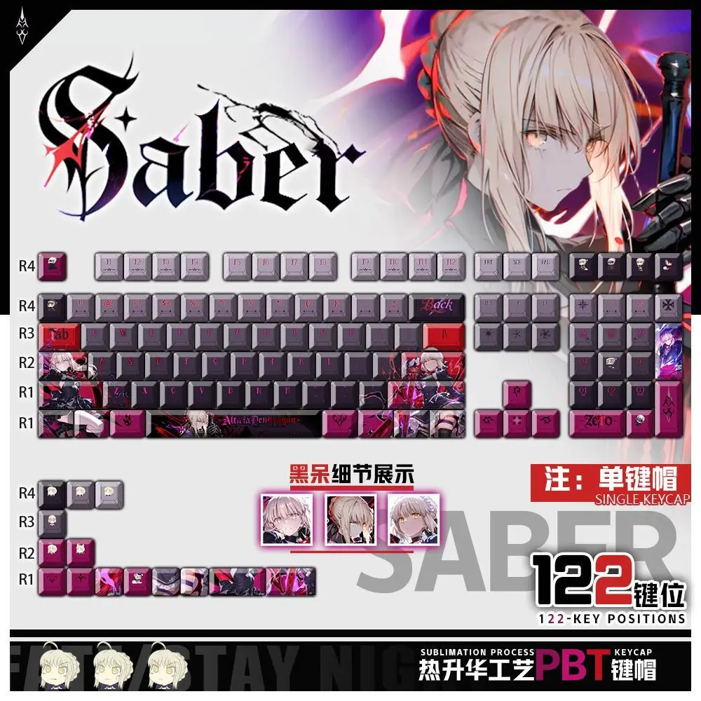 Fate Lancer Custom Keycaps 122 Keys Chreey PBT Transparent Game Key Caps for Made68 Mad68 Wooting 60 Mechanical Keyboard
