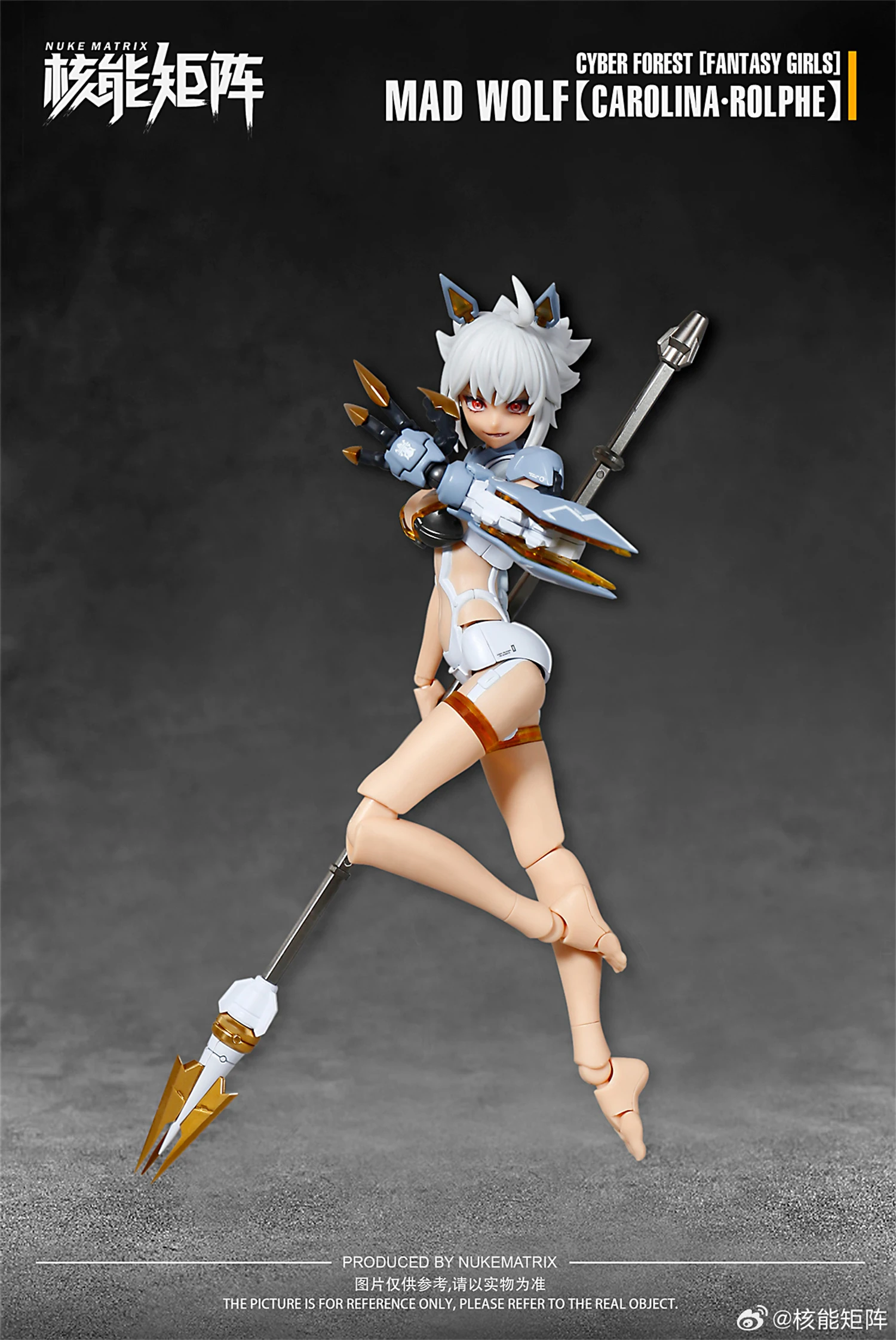 With Bonus] Nuke Matrix CYBER FOREST FANTASY GIRLS MAD Wolf