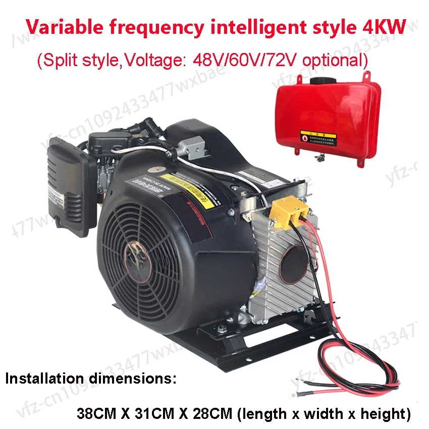 Electric Motor Vehicle Gasoline Generator Low Noise 48V60V72V Electric Variable Frequency Intelligent Range Extender 4/5/6/7KW